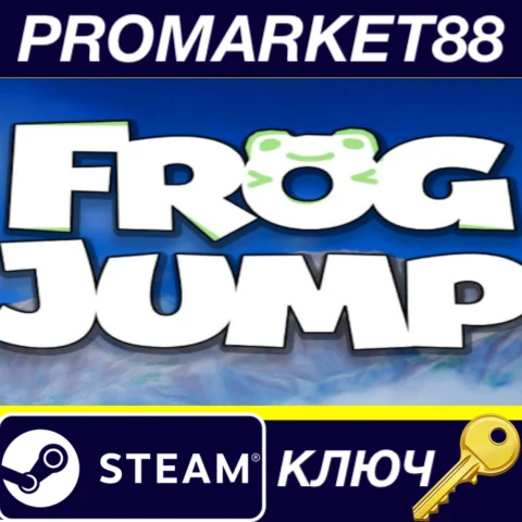 ⭐ Frog Jump Steam КЛЮЧ  GLOBAL (NO TR)