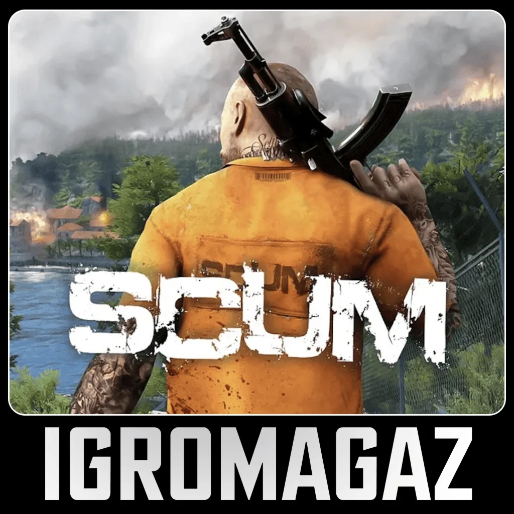 SCUM (Steam)  РФ-СНГ*