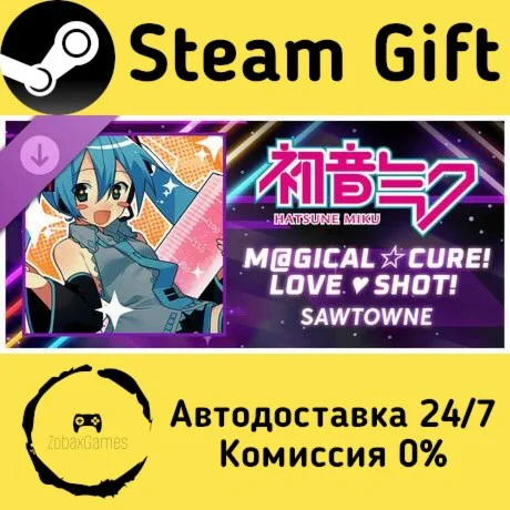 Rift of the NecroDancer: Hatsune Miku - 