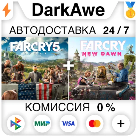 Far Cry 5 + Far Cry New Dawn Deluxe Edition Bundle ️