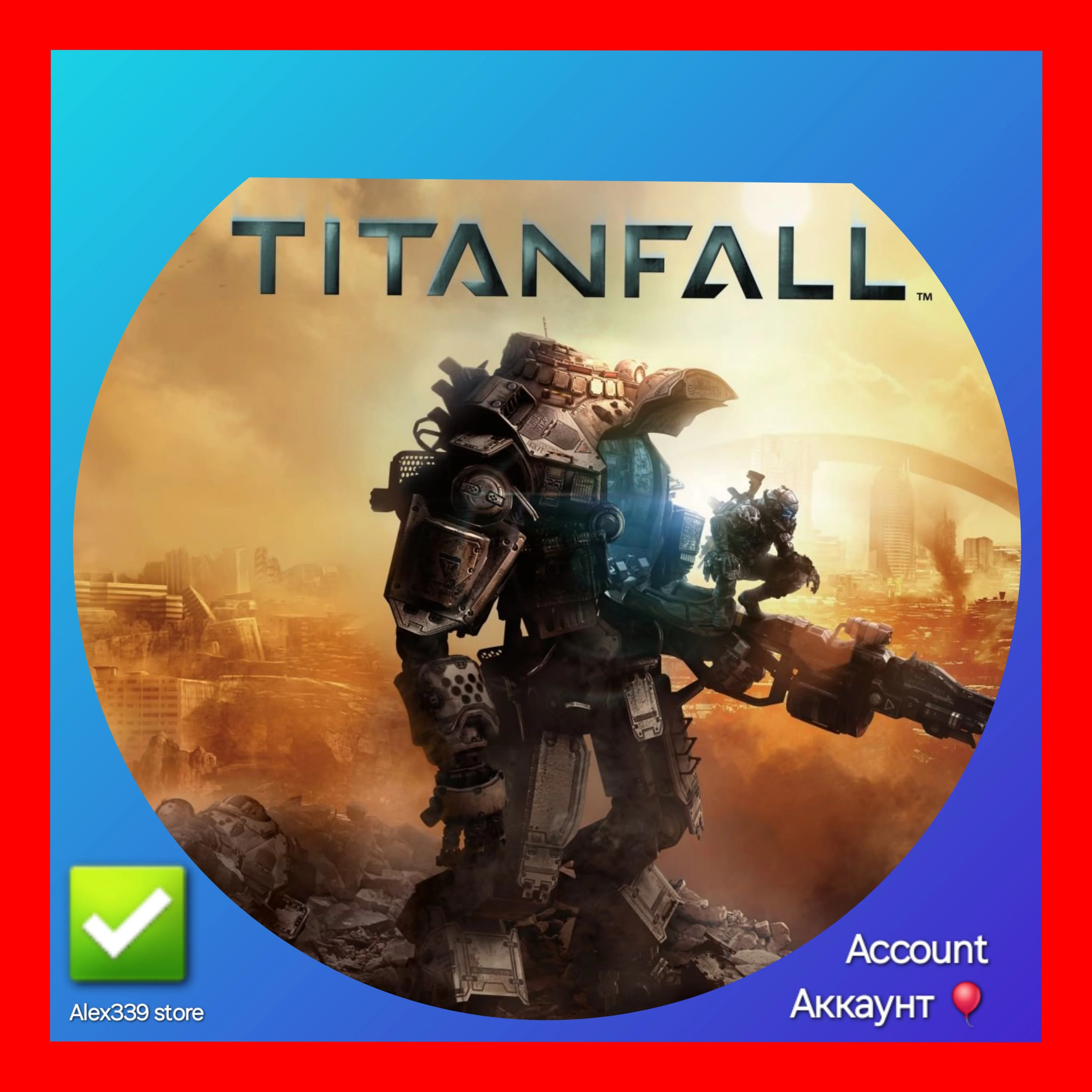 Origin Titanfall аккаунт+почта