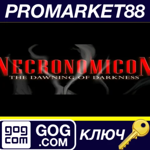 ⭐Necronomicon: The Dawning of Darkness GOG КЛЮЧ GLOBA