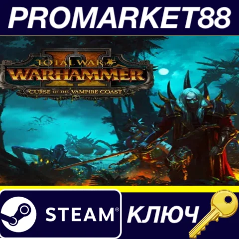 ⭐ Total War: WARHAMMER III - Curse of the Vampire Coast