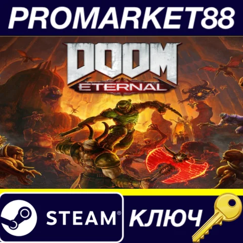 ⭐ DOOM Eternal RU/CIS Steam КЛЮЧ  RU+CIS