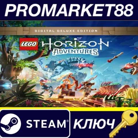 ⭐ LEGO Horizon Adventures: Digital Deluxe Edition Steam