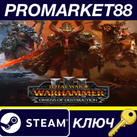⭐ Total War: WARHAMMER III - Omens of Destruction DLC E