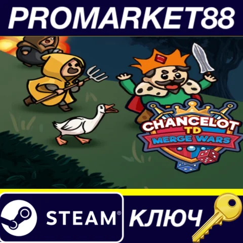 ⭐ ChanceLot TD: Merge Wars Steam КЛЮЧ  GLOBAL (NO TR)