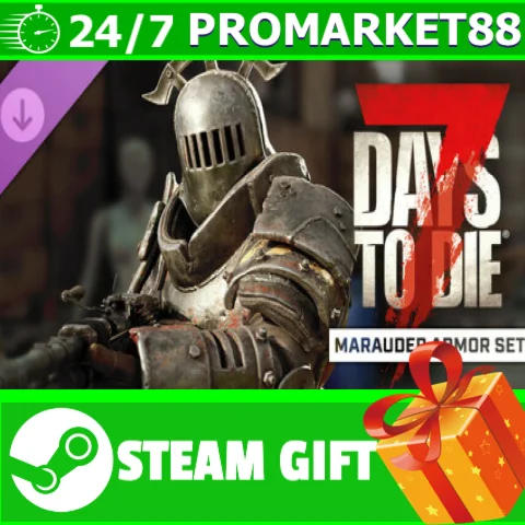 ⭐️ВСЕ СТРАНЫ+РОССИЯ⭐️ The Marauder Armor Set STEAM GIFT