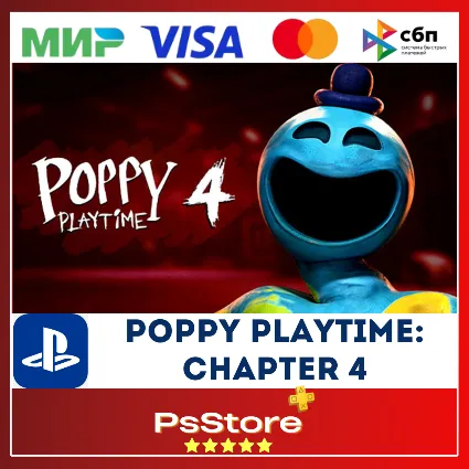 🔴 Poppy Playtime: Chapter 4 PS4 PS5 Турция | Украина PS