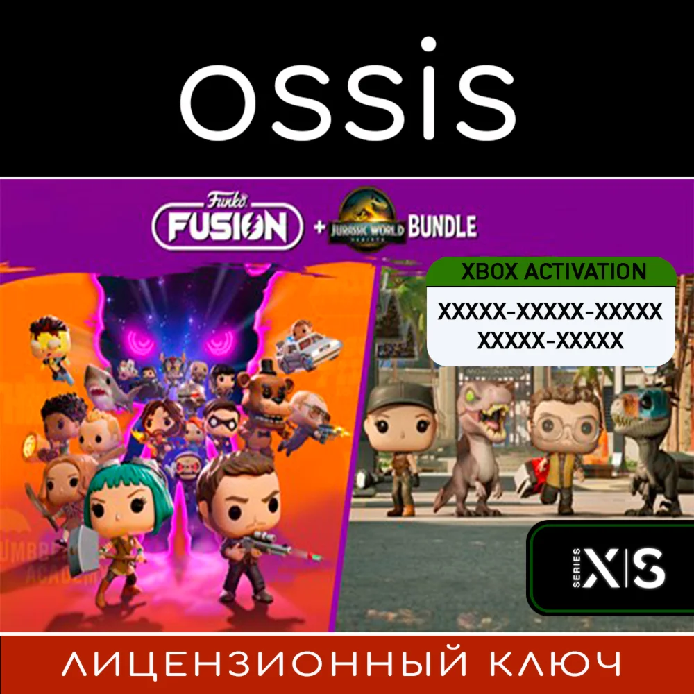 Funko Fusion and Jurassic World Rebirth DLC | Xbox Ключ