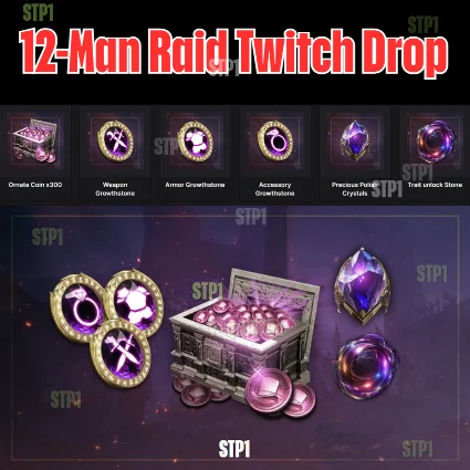 Throne and Liberty 6 items 🎁 12-Man Raid Twitch Drop