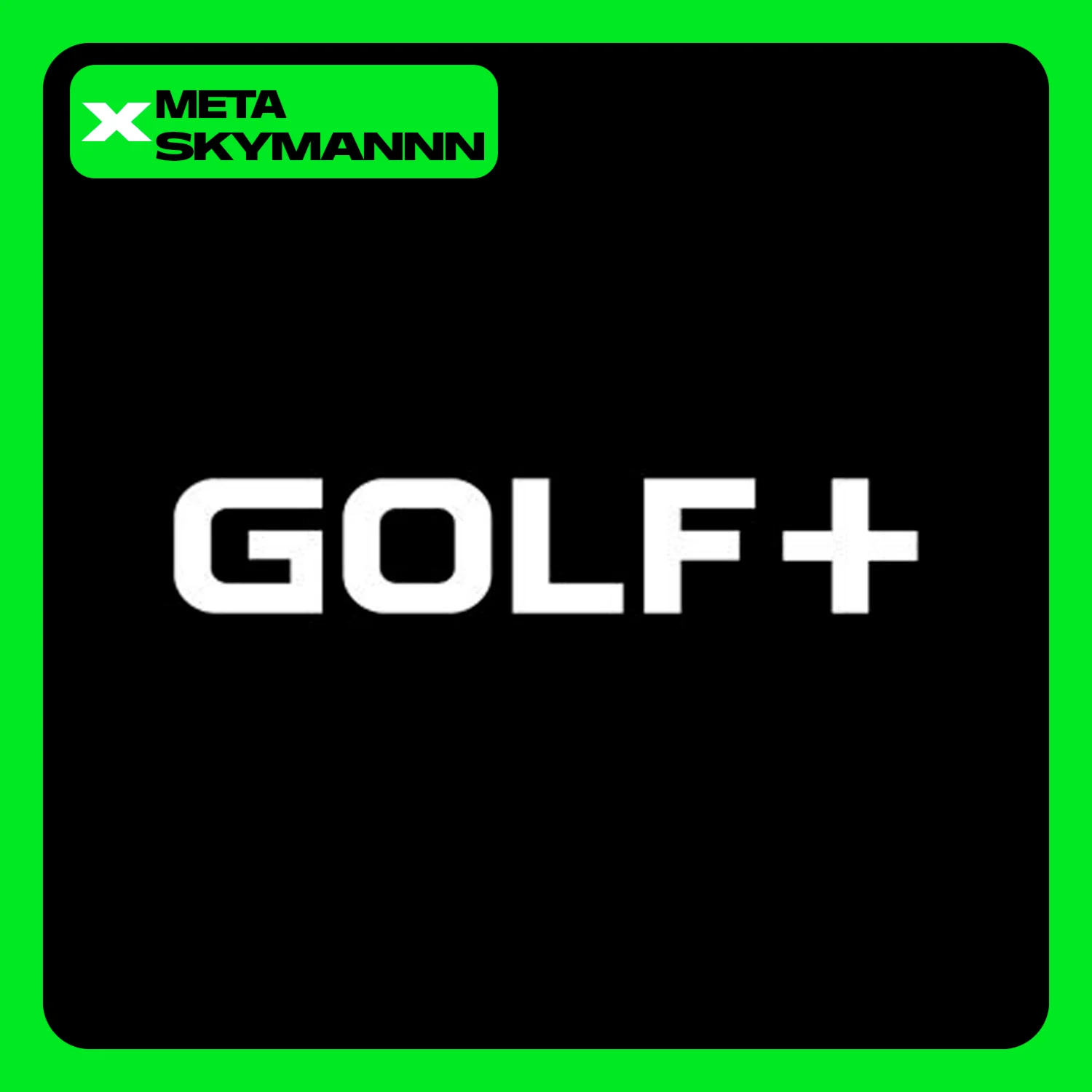 GOLF+ | META QUEST ◾ АКТИВАЦИЯ\КЛЮЧ ◾ БЫСТРО