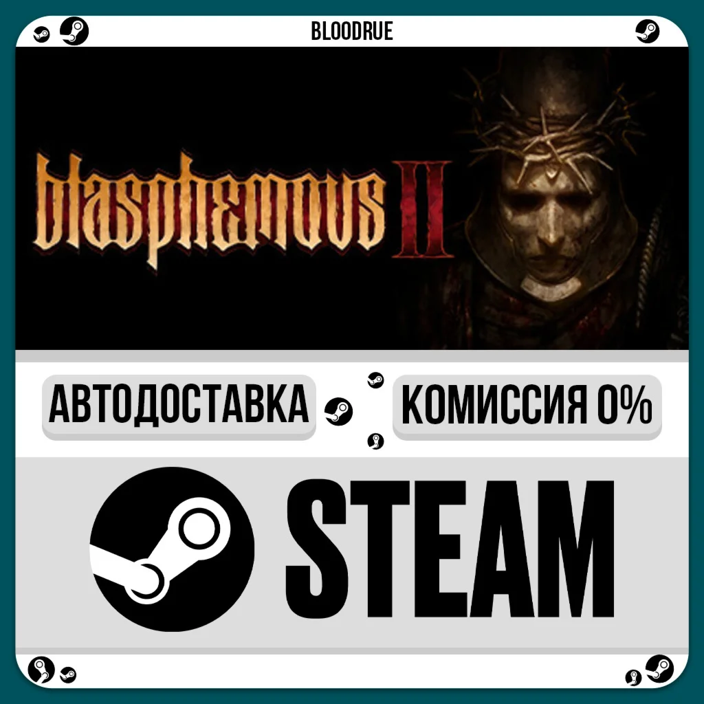 Blasphemous 2 - Complete Sacrament️+ВЫБОРSTEAM•RU0