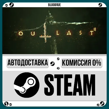 Outlast 2 ⚡ ️+ВЫБОР 🎁 STEAM•RU 💳 0% АВТО