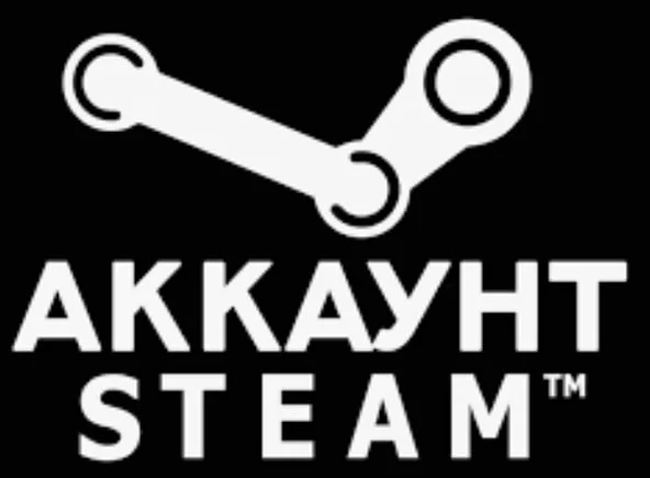 |НОВЫЙ АККАУНТ STEAM | КАЗАХСТАН |  УКРАИНА |  ТУРЦИЯ |