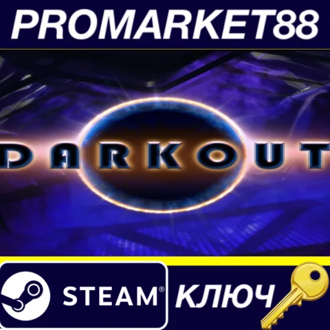 ⭐ Darkout Steam КЛЮЧ  GLOBAL (NO TR)