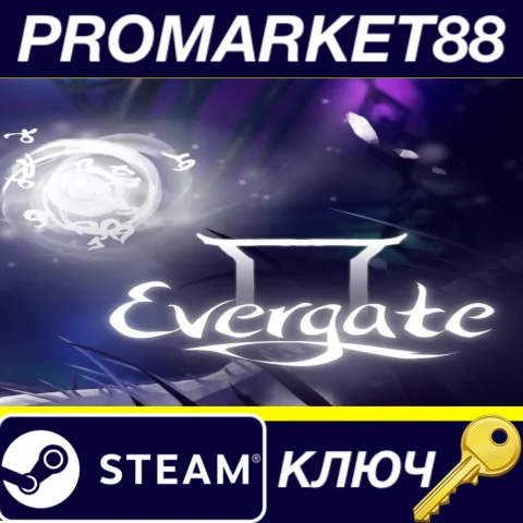 ⭐ Evergate Steam КЛЮЧ  GLOBAL (NO TR)