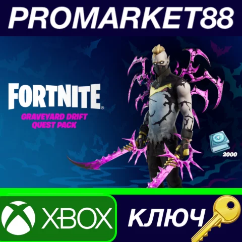 ⭐ Fortnite - Graveyard Drift Quest Pack + 2000 V-Bucks