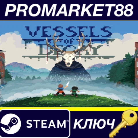 ⭐ Vessels of Decay Steam КЛЮЧ  GLOBAL (NO TR)