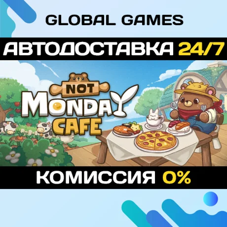 Not Monday Cafe STEAM GIFT АВТОДОСТАВКА