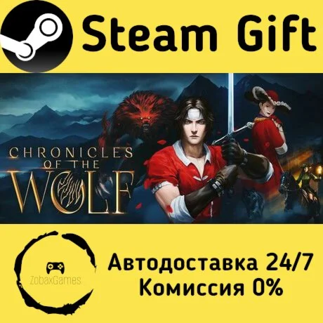  Chronicles of the Wolf ???? Steam Gift РФ/КЗ/др. 