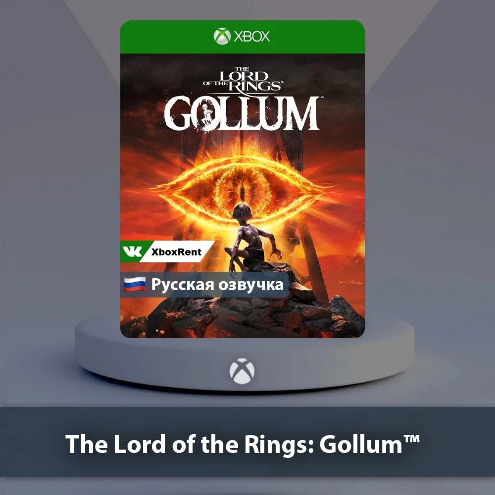  The Lord of the Rings Gollum Xbox One | Series X|S