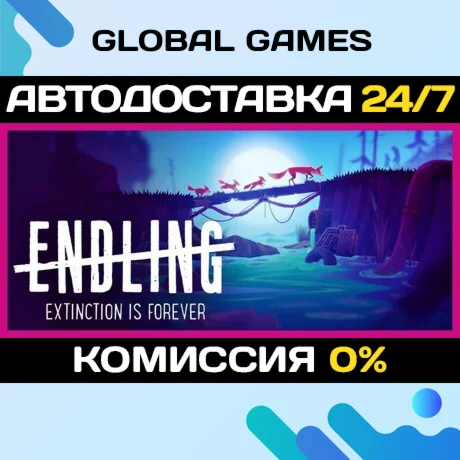 Endling - Extinction is ForeverSteam Ключ РФ+СНГ