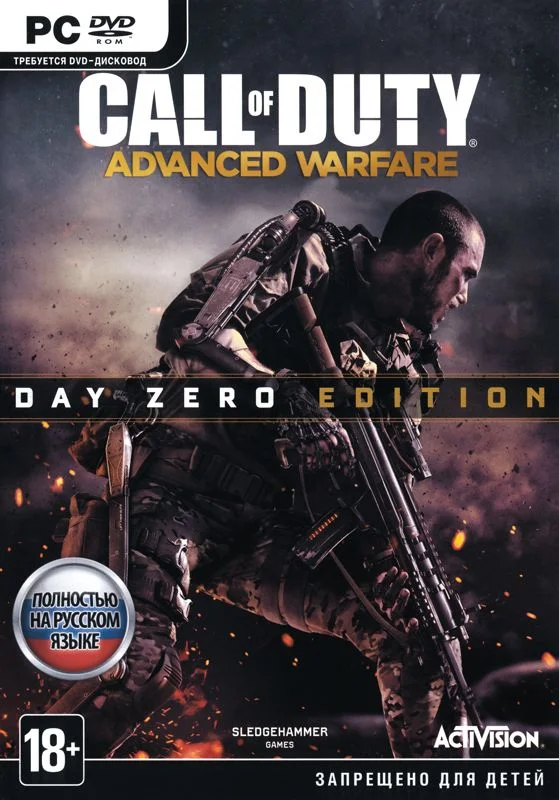 Call of Duty: Advanced Warfare DAY ZERO STEAM