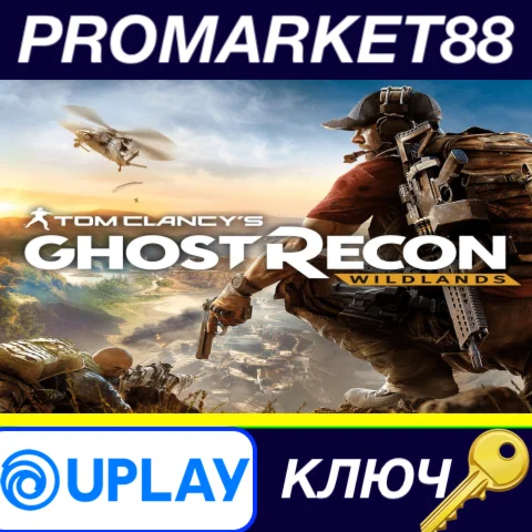 ⭐ Tom Clancy's Ghost Recon Wildlands NA Ubisoft Connect