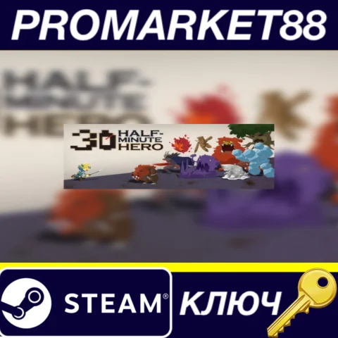 ⭐ Half Minute Hero: Super Mega Neo Climax Ultimate Boy