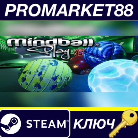 ⭐ Mindball Play Steam КЛЮЧ  GLOBAL (NO TR)