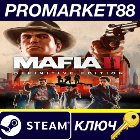 ⭐Mafia II Definitive Edition RU Steam КЛЮЧ РОССИЯ