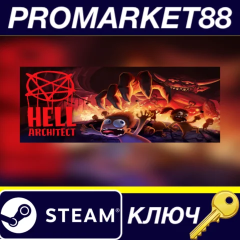 ⭐ Hell Architect Steam КЛЮЧ  GLOBAL (NO TR)