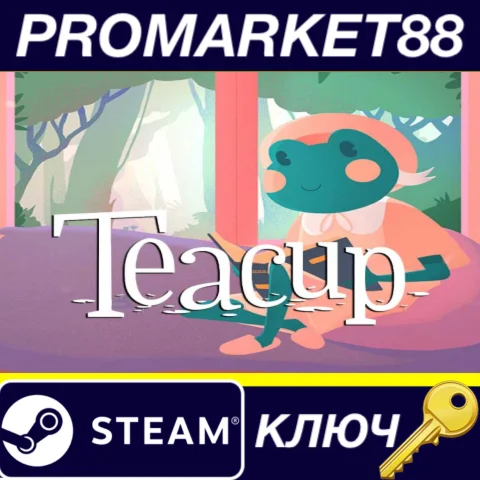 ⭐ Teacup Steam КЛЮЧ  GLOBAL (NO TR)