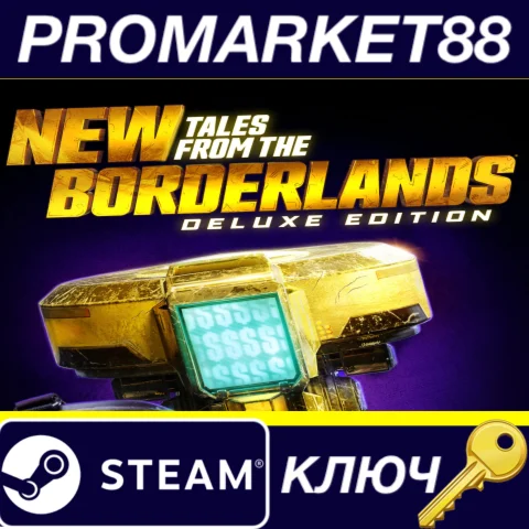 ⭐ New Tales from the Borderlands Deluxe Edition Steam К