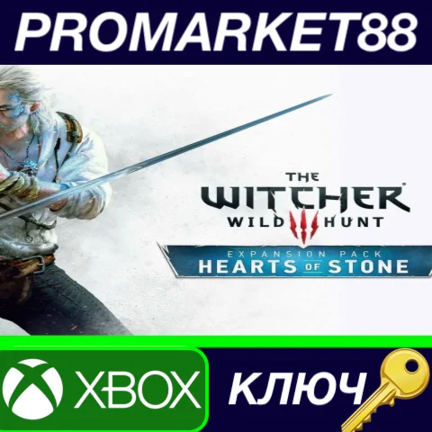 ⭐ The Witcher 3: Wild Hunt - Hearts of Stone DLC EU XBO