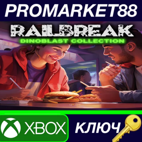⭐ Railbreak: Dinoblast Collection AR XBOX One / Xbox Se