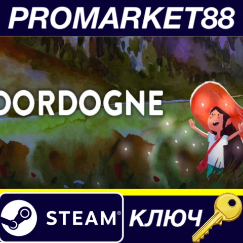 ⭐ Dordogne NA Steam КЛЮЧ  США