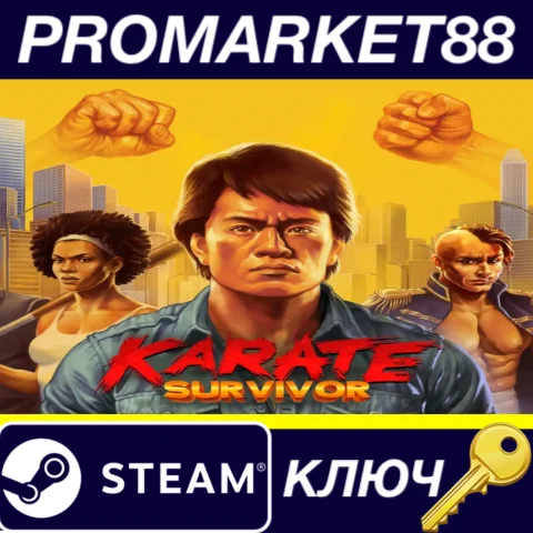 ⭐ Karate Survivor EU Steam КЛЮЧ  ЕВРОПА