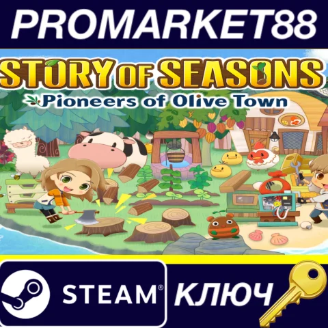 ⭐ STORY OF SEASONS: Pioneers of Olive Town EU Steam КЛЮ