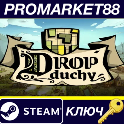 ⭐ Drop Duchy Steam КЛЮЧ 🔑 GLOBAL (NO TR)