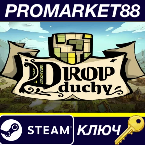 ⭐ Drop Duchy Steam КЛЮЧ  GLOBAL (NO TR)