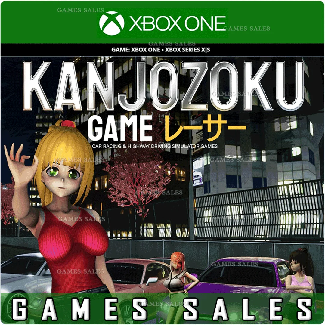 ️KANJOZOKU GAME - レーサーCAR RACING️XBOX ONE|XSКЛЮЧ