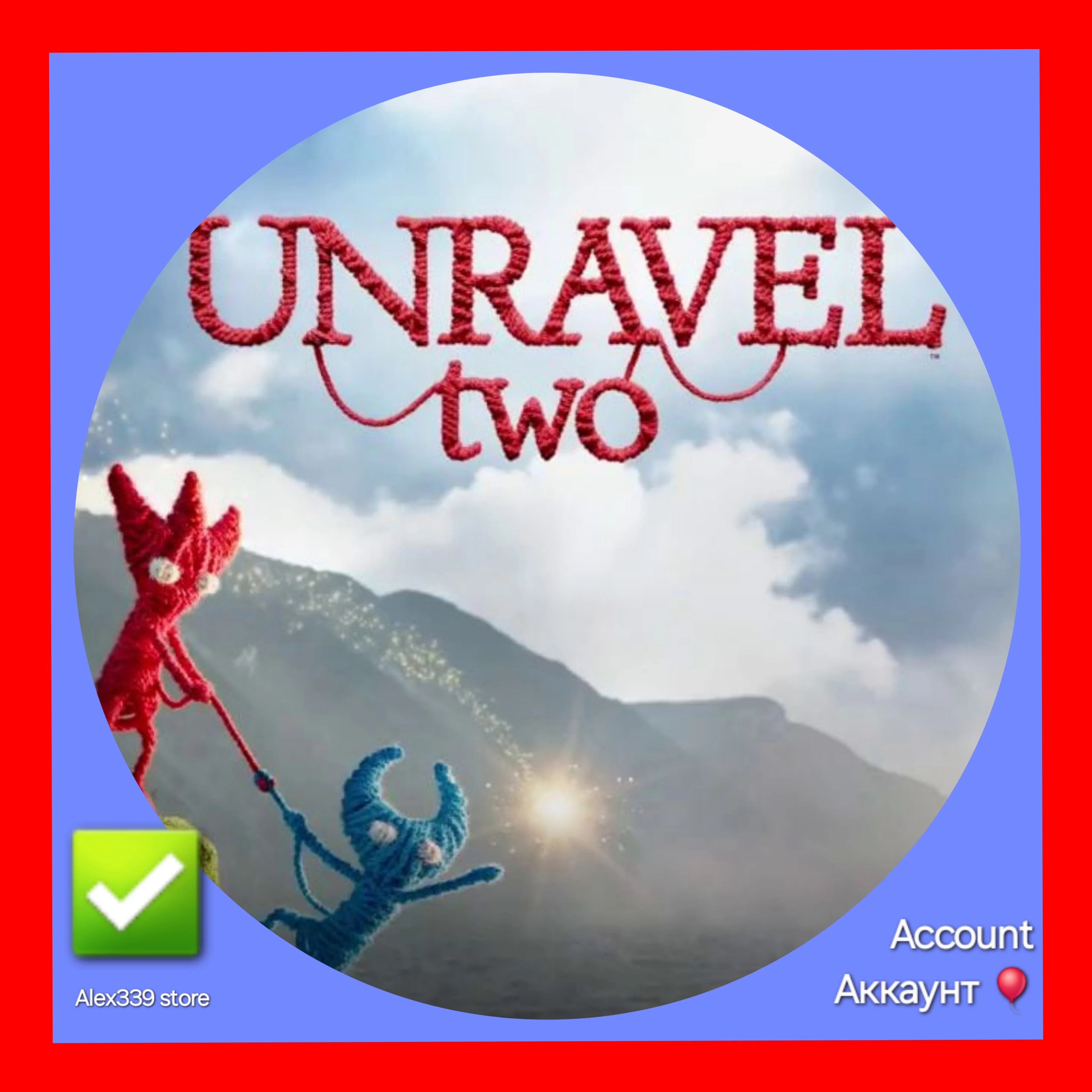 🔴 (Origin) ✅ Unravel Two account+Change mail 💜