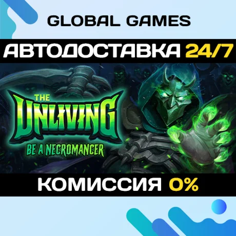 The UnlivingSteam Ключ РФ+СНГ