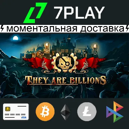 They Are Billions - Оффлайн Steam [24/7]