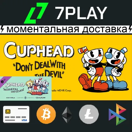 Cuphead + DLC - Оффлайн Steam [24/7]