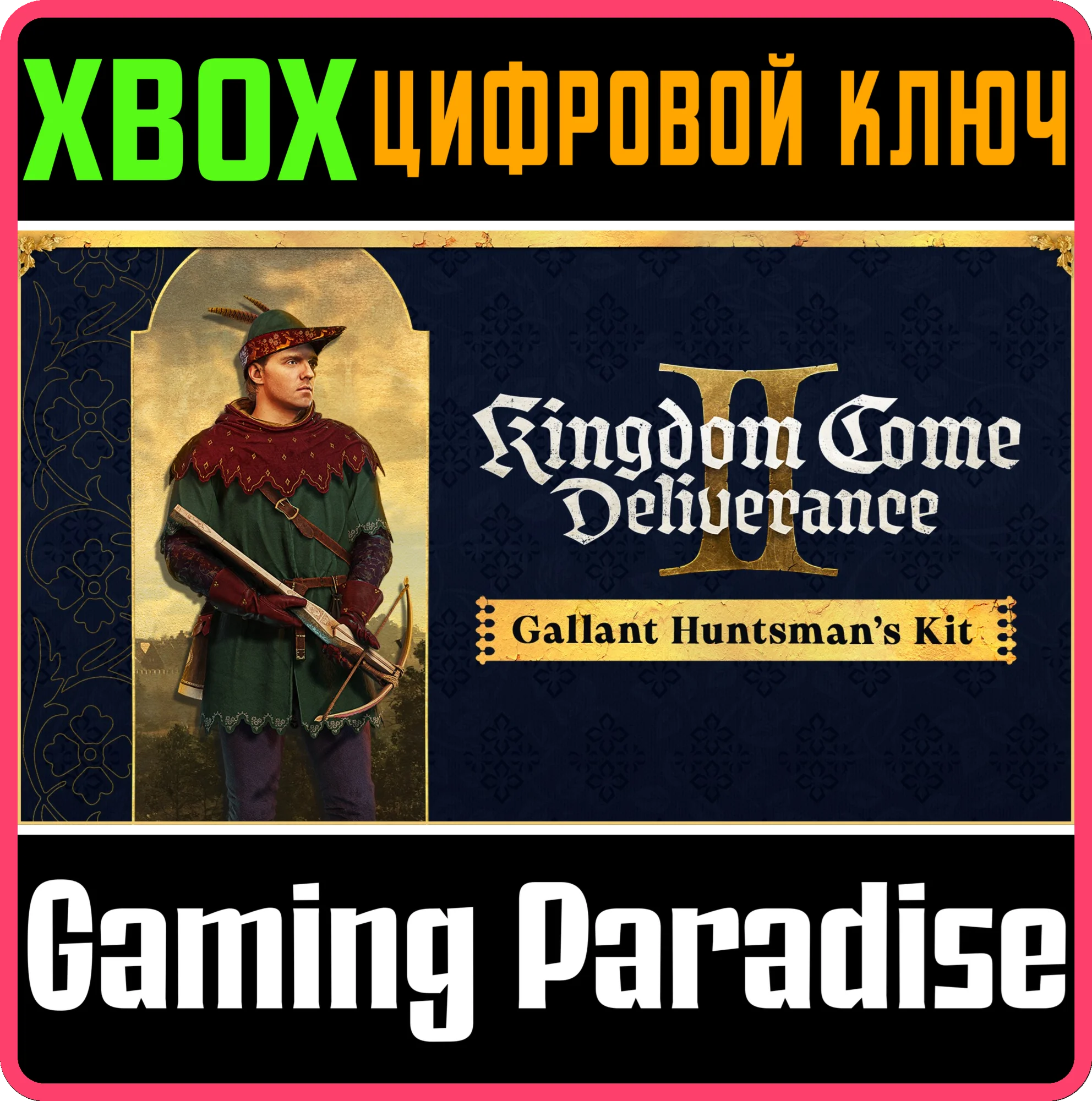KINGDOM COME: DELIVERANCE II GALLANT HUNTSMAN'S KIT XBO