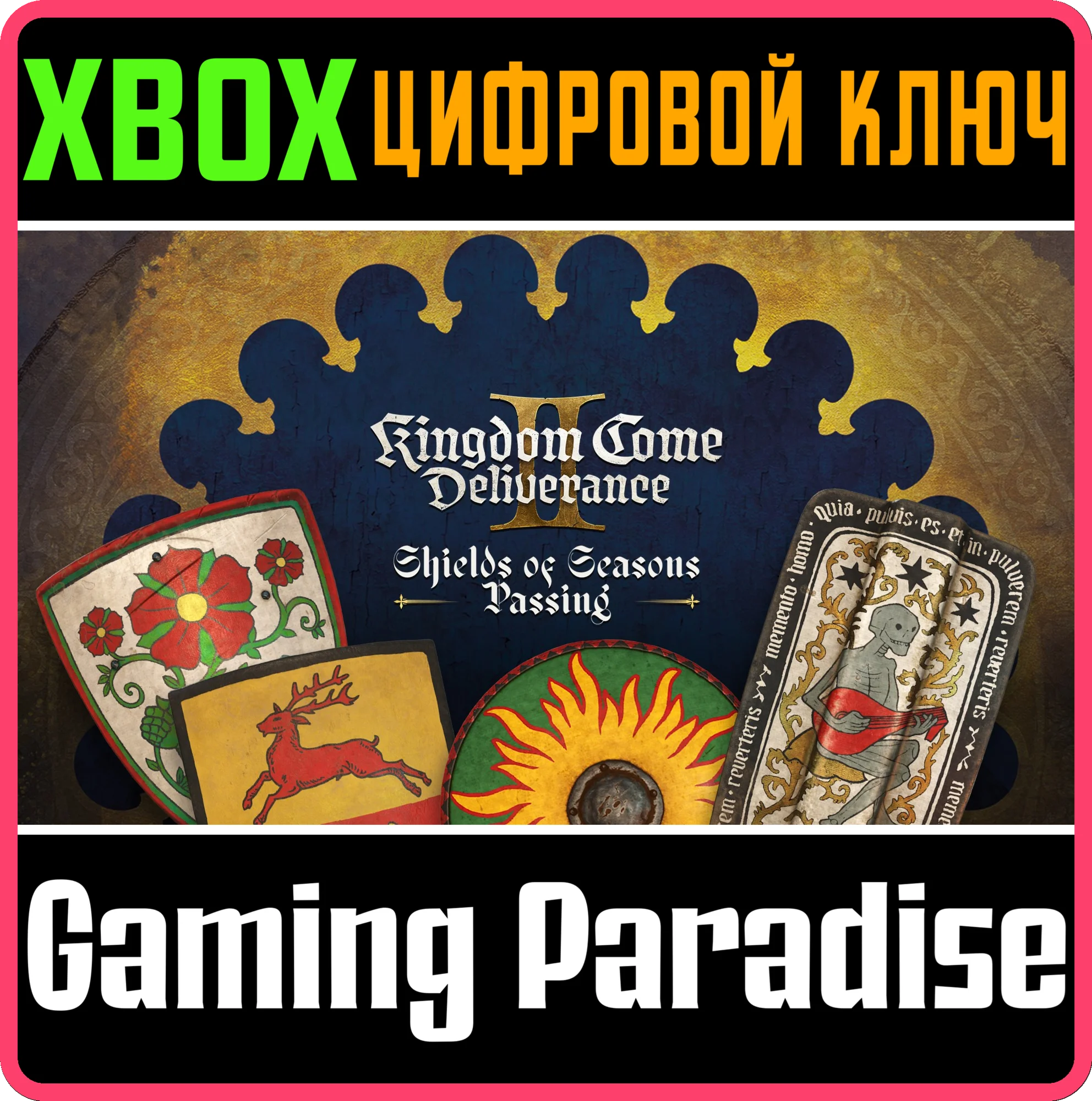 KINGDOM COME: DELIVERANCE II SHIELDS OF SEASONS PASSING