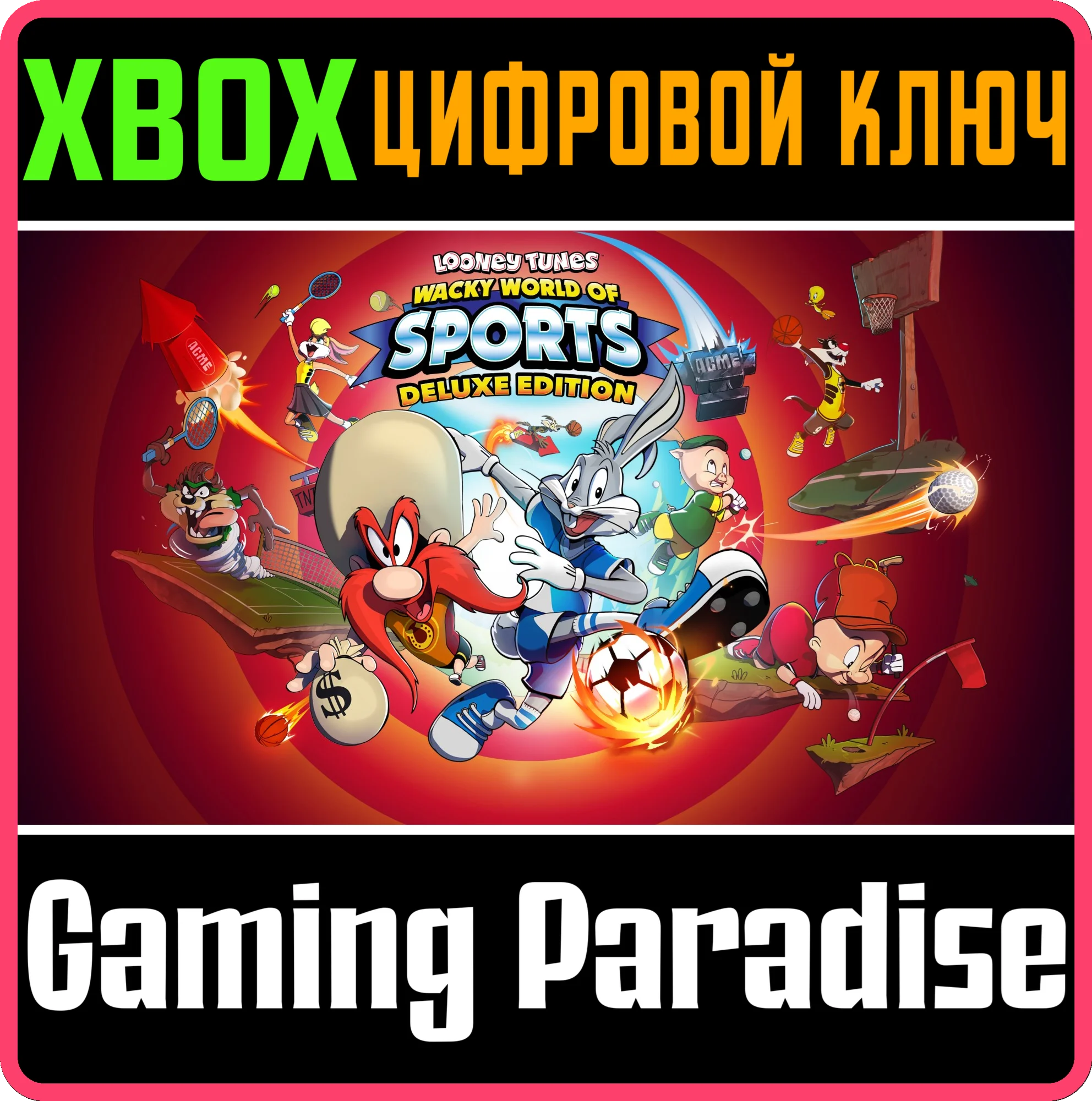 LOONEY TUNES: WACKY WORLD OF SPORTS - DELUXE EDITION XB